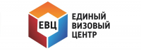 Единый Визовый Центр
