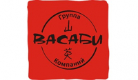 Васаби