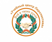 Перспектива