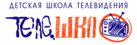 Телешко