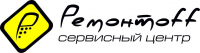 Ремонтoff