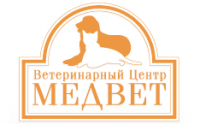 Медвет